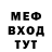 АМФЕТАМИН VHQ Gadzhi ril