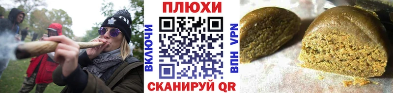 ГАШ Premium  Батайск 