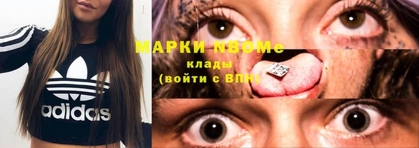 твердый Елабуга