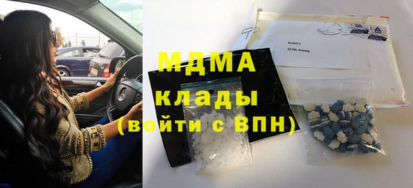 твердый Елабуга