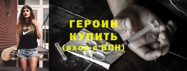Альфа ПВП Елизово