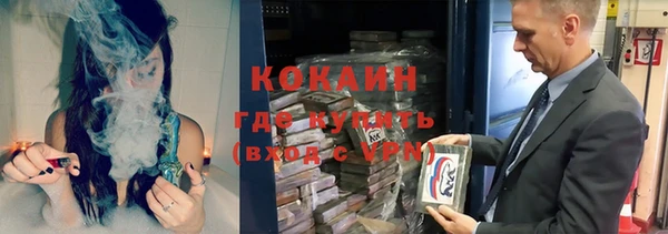 твердый Елабуга