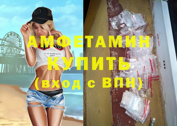 Альфа ПВП Елизово