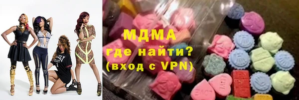 Альфа ПВП Елизово
