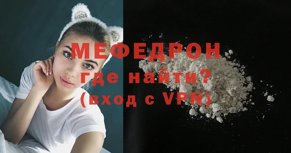 амфетамин Дмитров