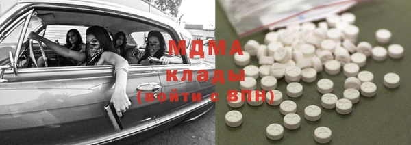 Альфа ПВП Елизово