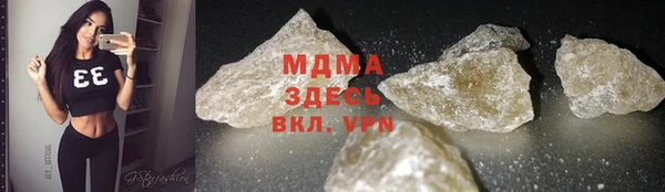 Альфа ПВП Елизово