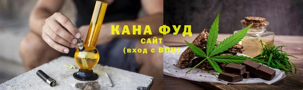Альфа ПВП Елизово