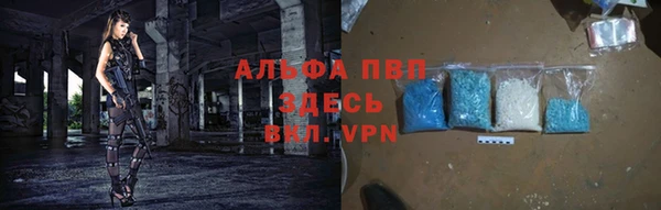 твердый Елабуга