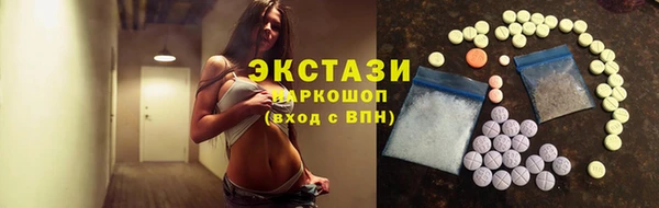 твердый Елабуга