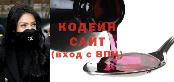 твердый Елабуга