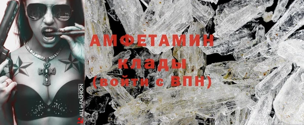 Альфа ПВП Елизово