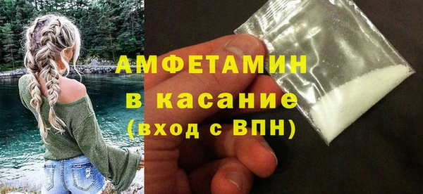 твердый Елабуга