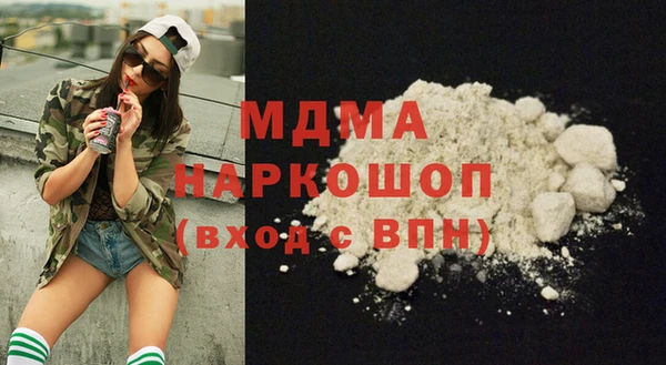 твердый Елабуга