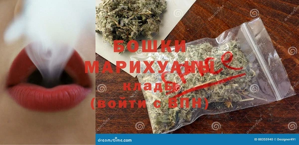 твердый Елабуга