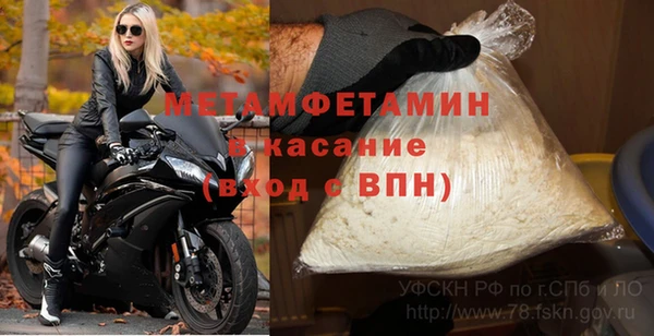 герыч Ельня