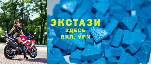 твердый Елабуга