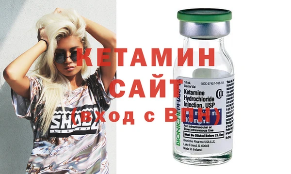 твердый Елабуга