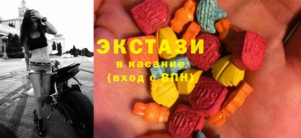 Альфа ПВП Елизово