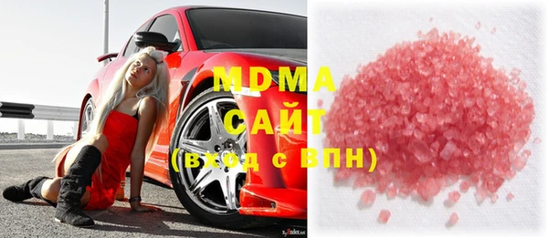 Альфа ПВП Елизово