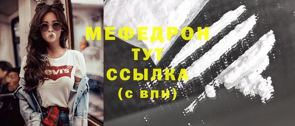 Альфа ПВП Елизово