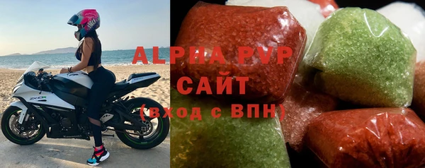 твердый Елабуга