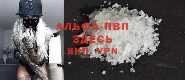 твердый Елабуга
