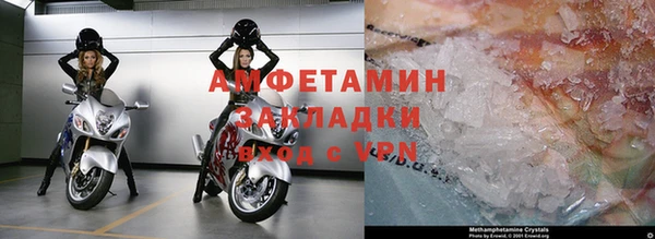 Альфа ПВП Елизово